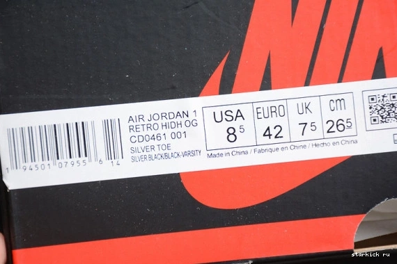 Jordan Air Toe” “Silver OG 1 High WMNS CD0461-001 CD0461-001 0811